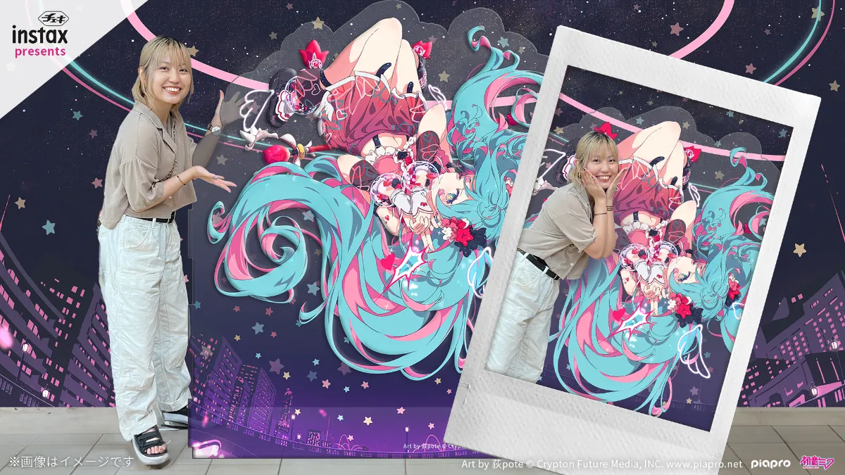 初音ミク 夜空プログラム 2024 instax™ 