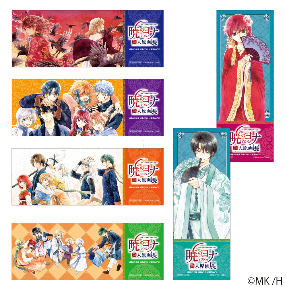 s-1000x1000_v-fs_webp_0e30f2f3