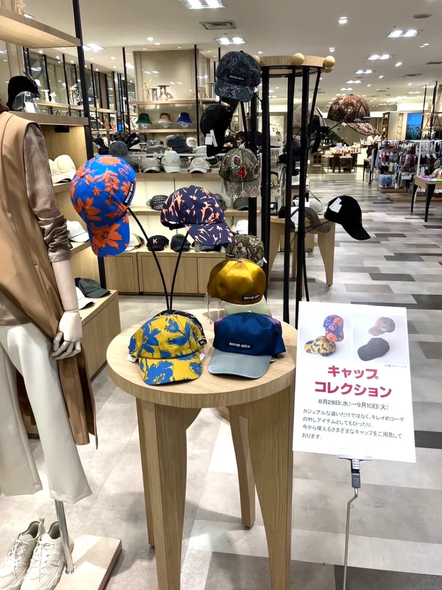 Maxim / 【いよてつ高島屋】2024 Autumn Collection