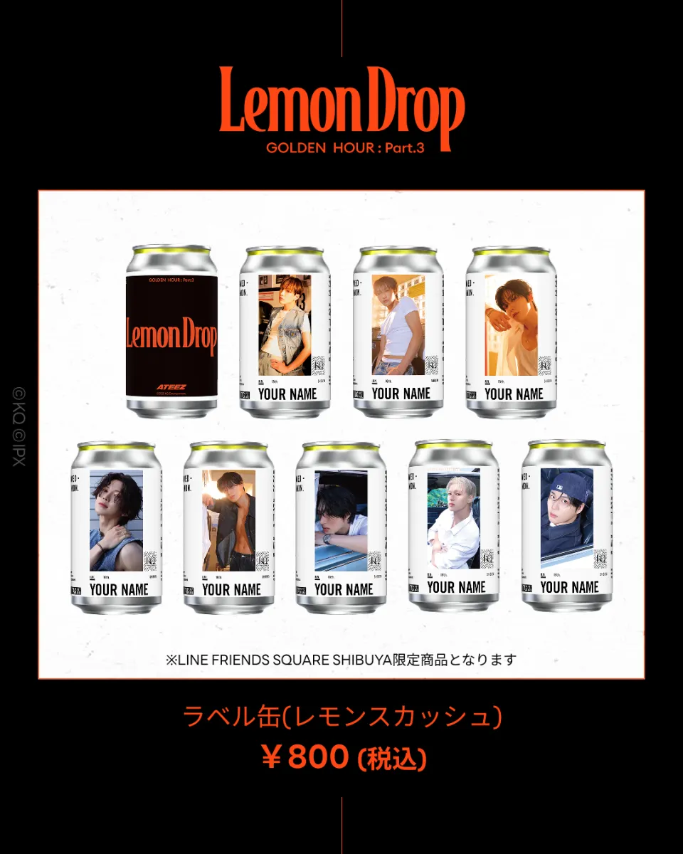 6/23更新】ATEEZ [GOLDEN HOUR : Part.3] POP-UP (渋谷ストア、6/18~6