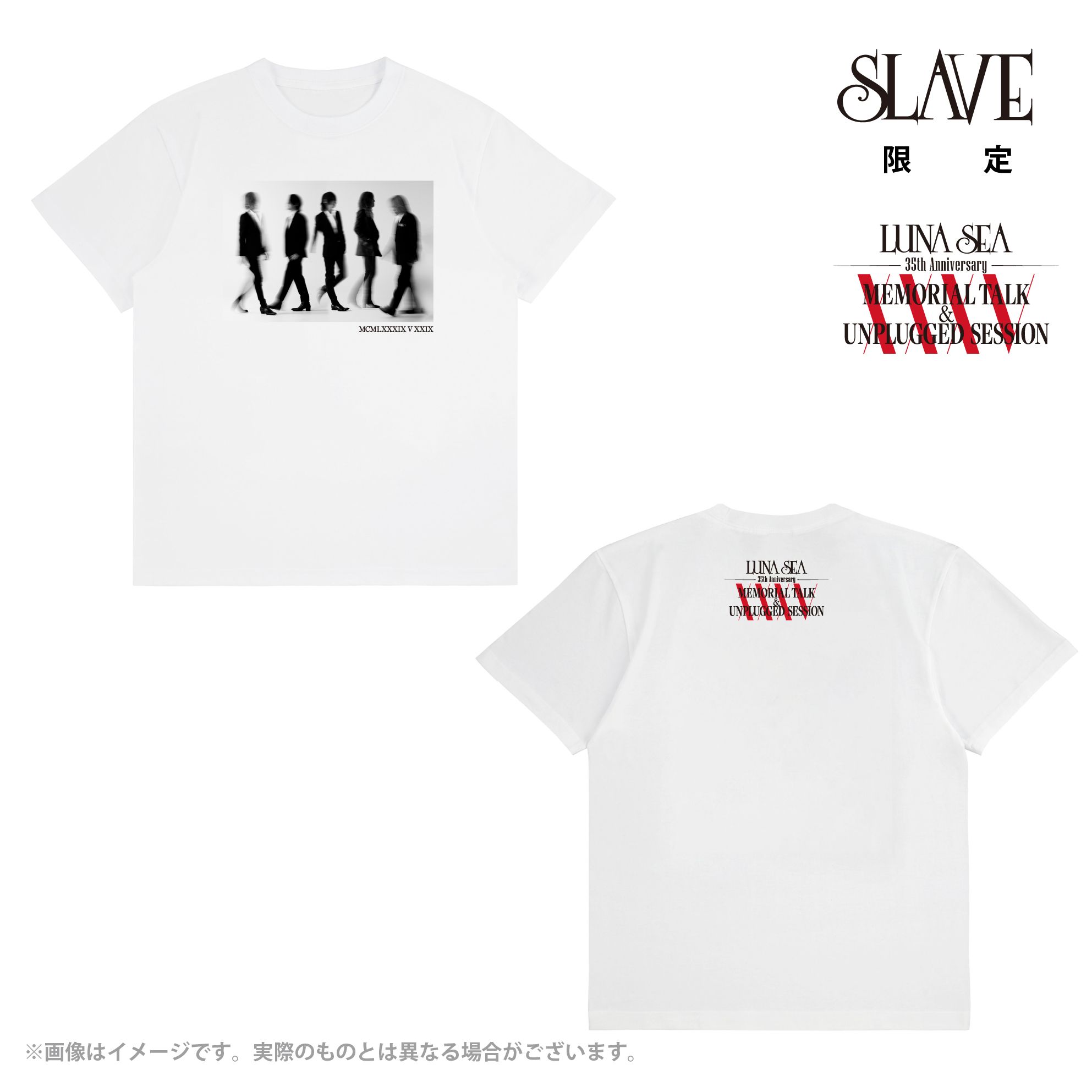 LUNA SEA OFFICIAL SITE