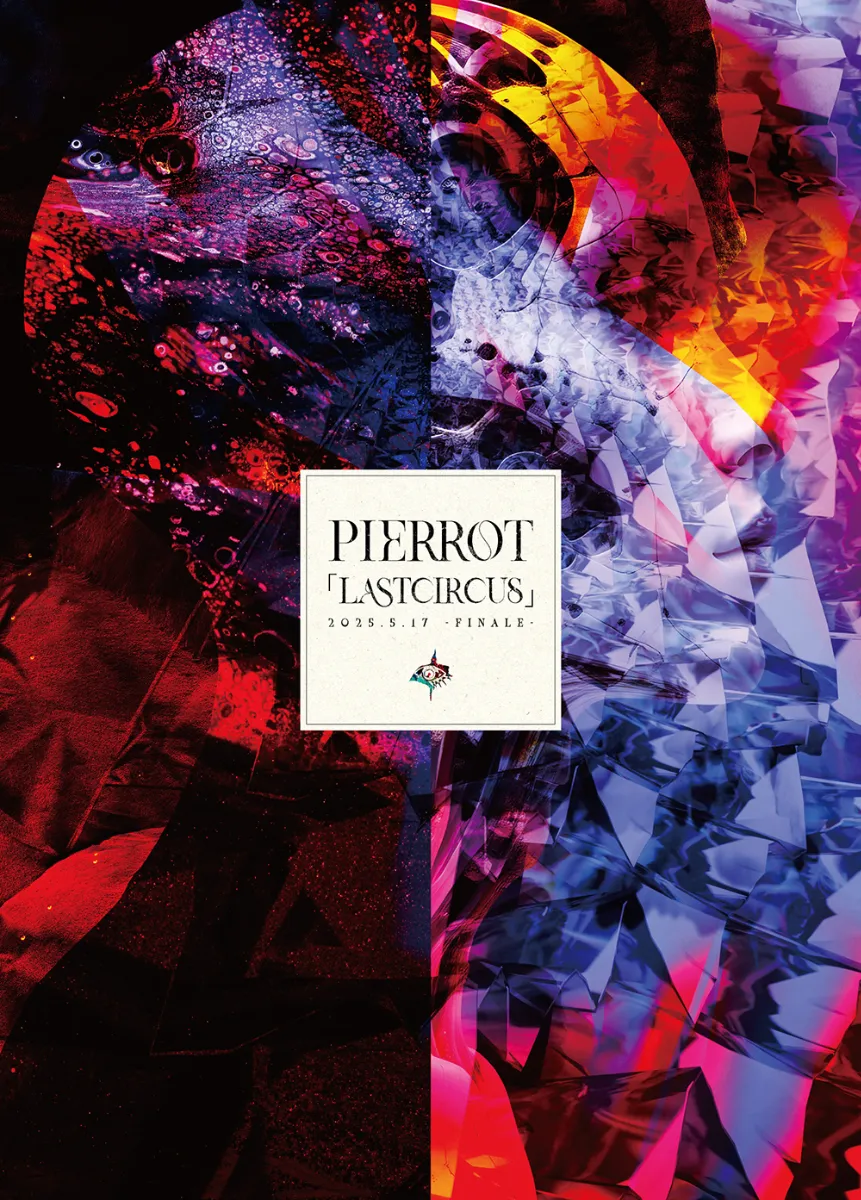 PIERROT OFFICIAL SITE