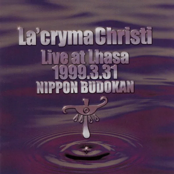 La'cryma Christi OFFICIAL Web Site