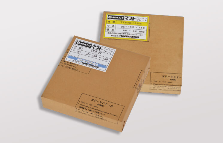 MAST スイック ハードンプレート｜株式会社竹内型材研究所