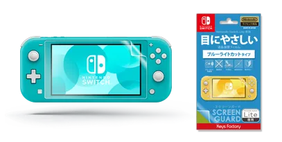 NintendoSwitchLite対応製品一覧 | KeysFactory