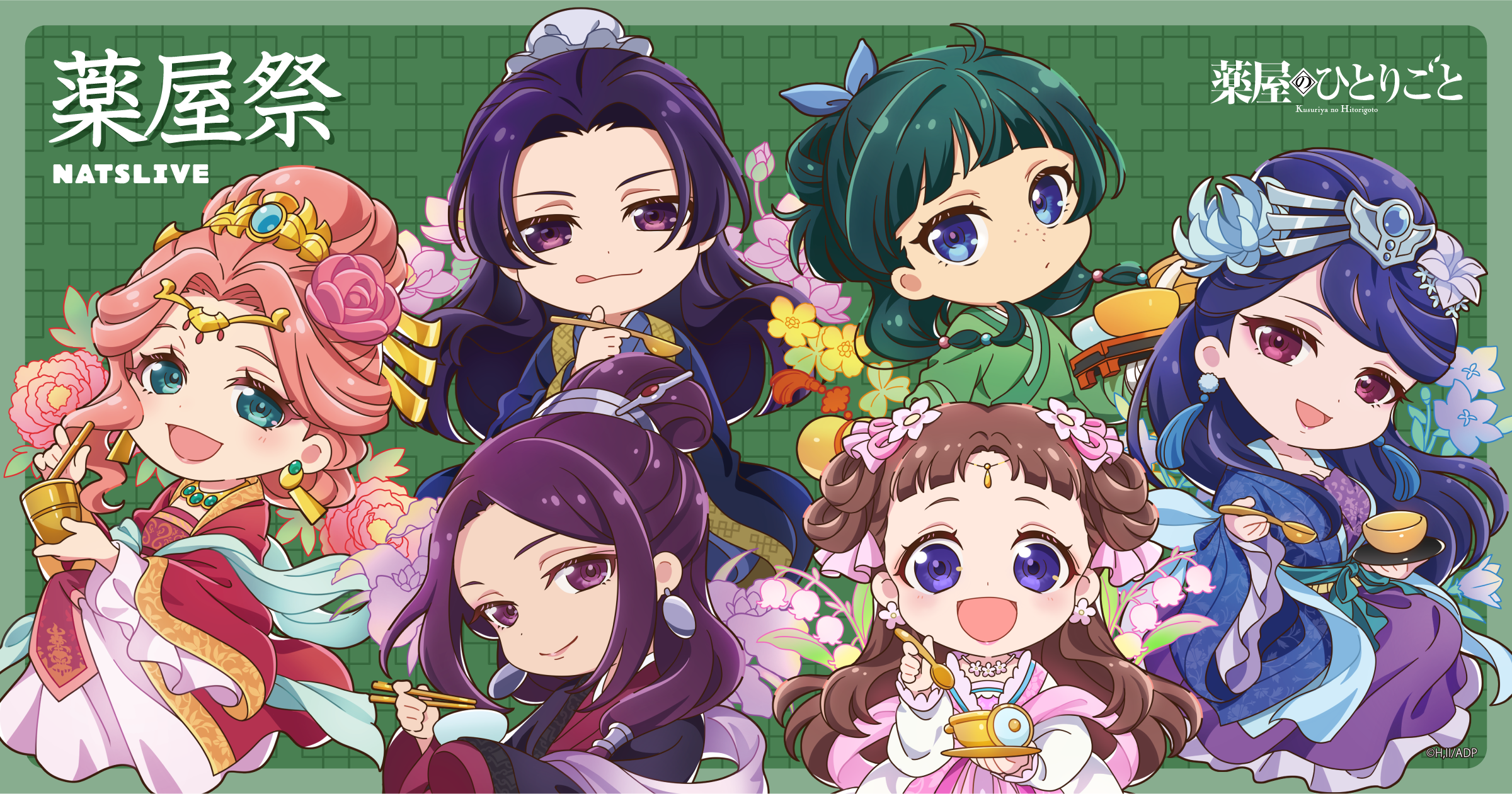 鈴木秀脩 ナッツライブ チェキ ナツラ NatsLive 27日夜は女の子限定