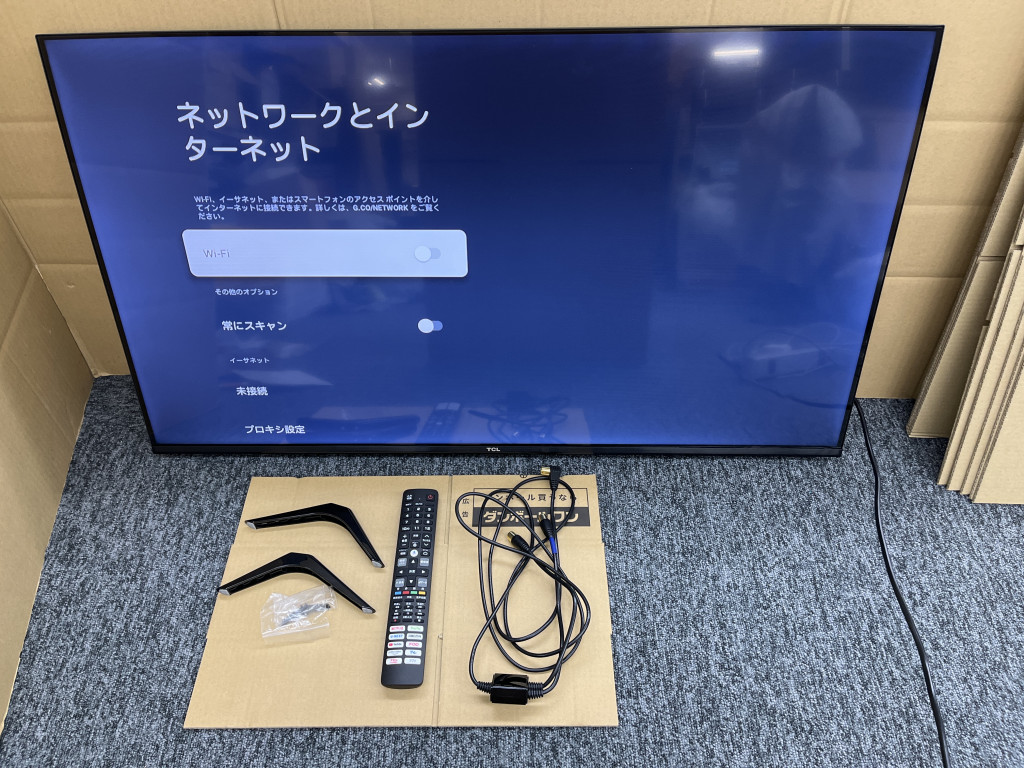 TCL 液晶テレビ 40S5400 リモコン付き 2024年製を買取いたしました