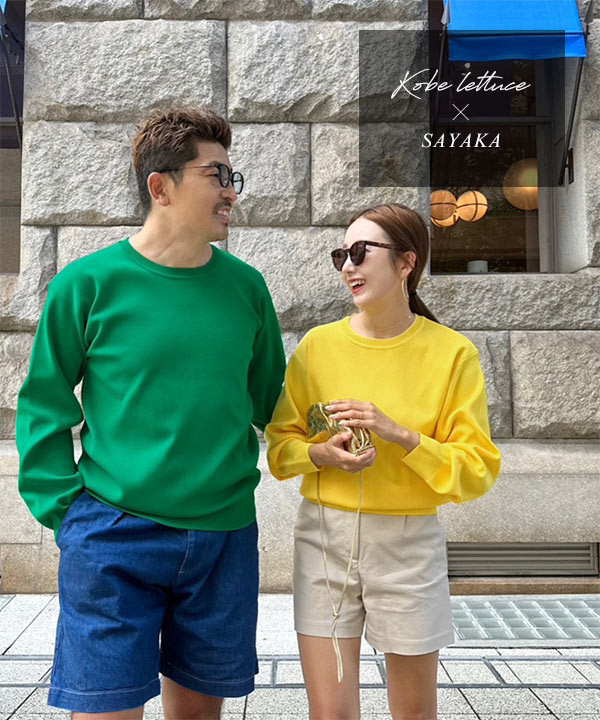 SAYAKAさんコラボ ] メンズスウェットニットトップス [C6905] | SALE