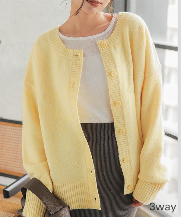 マルチウェイ ロゴニットカーディガン [C7335] | SALE！ - レディース