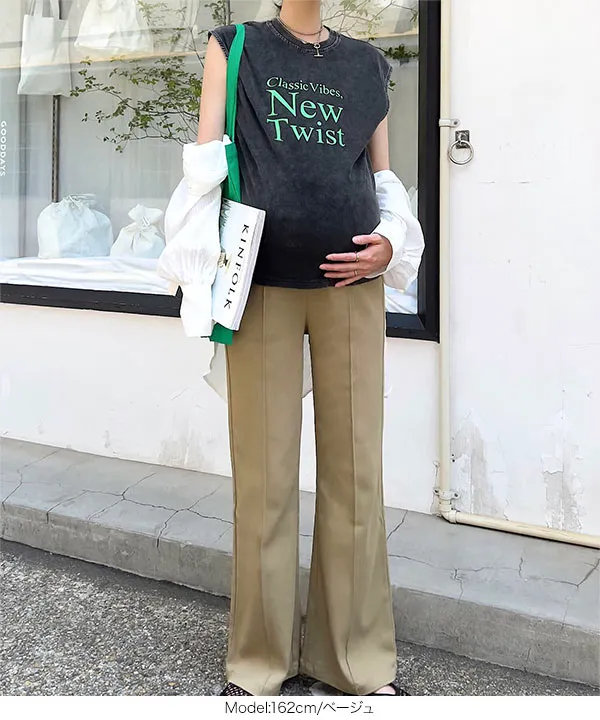 mamaレタス ]のびのびストレッチセンターラインマタニティパンツ