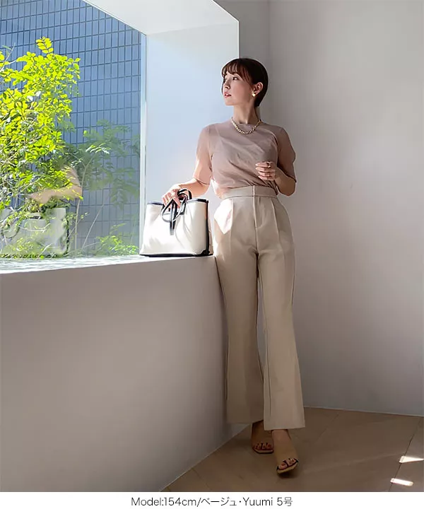 Nagisaさん&Yuumiさんコラボ ] 2type前開きパンツ [M3245