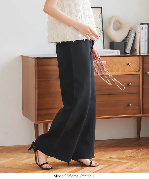 アンチピリング ニットワイドパンツ [M4080] - レディースファッション