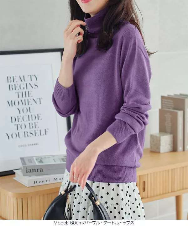 おうちで洗えるカシミアタッチニット [N55FF]| SALE！ - レディース