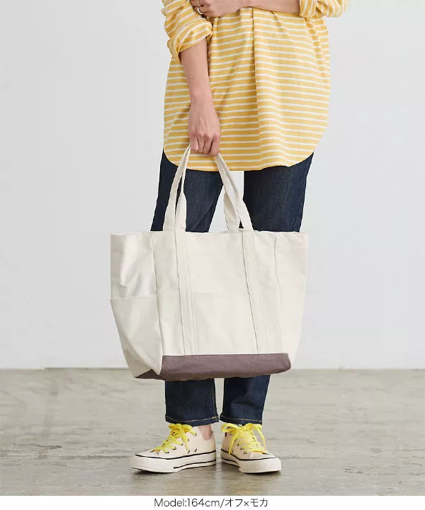 ママタスコラボ ] マザーズ2wayトートバッグ [B1364] - レディース