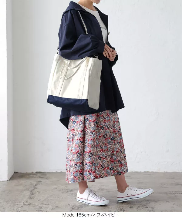 ママタスコラボ ] マザーズ2wayトートバッグ [B1364] - レディース