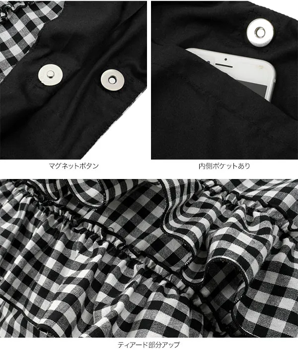 yuiさんコラボ ] 選べる3タイプトートバッグ [B1588] | 今だけ送料無料