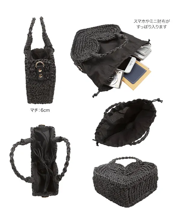 ハートデザインカゴバッグ [B1612] - レディースファッション通販 神戸