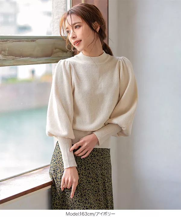 ボリュームスリーブニットトップス [C5109] - レディースファッション