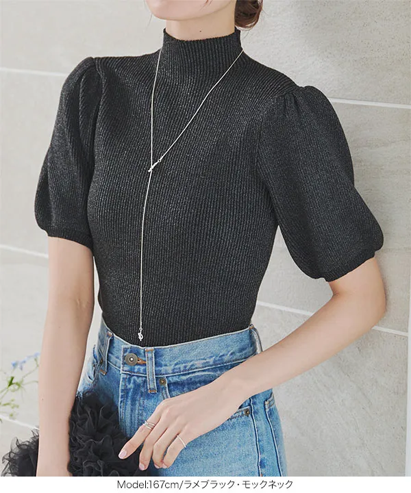 モックネックorスクエアネックぽわんスリーブニットトップス [C6609