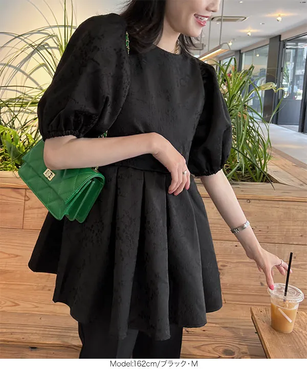 ジャガードタックペプラムブラウス [C6748] - レディースファッション