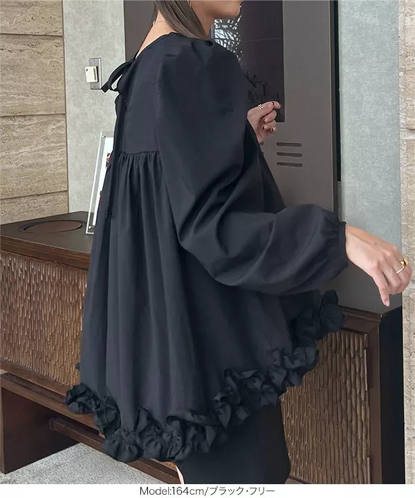 裾フリルブラウス [C6835] - レディースファッション通販 神戸レタス