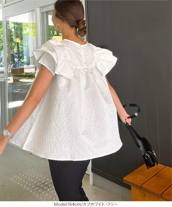 ジャガード2段フリルトップス [C6871] - レディースファッション通販