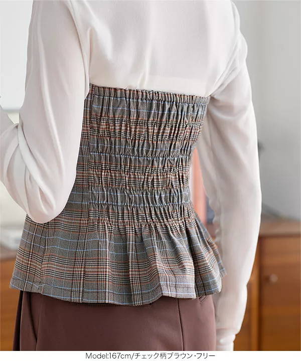 チェック柄ペプラムベアビスチェ [C6898] - レディースファッション