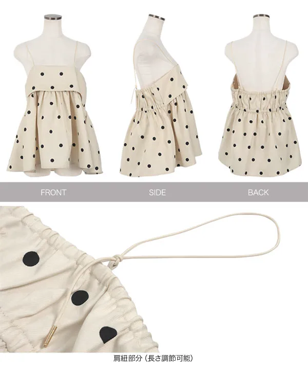 ドット柄ペプラムキャミソール [C7040] - レディースファッション通販