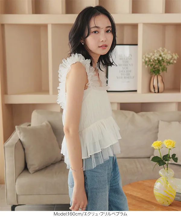 選べる3タイプチュール×ラメ楊柳シアーキャミソール [C7148