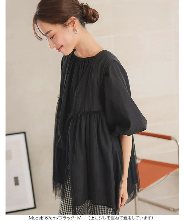 2wayバルーンブラウス [C7143] - レディースファッション通販 神戸