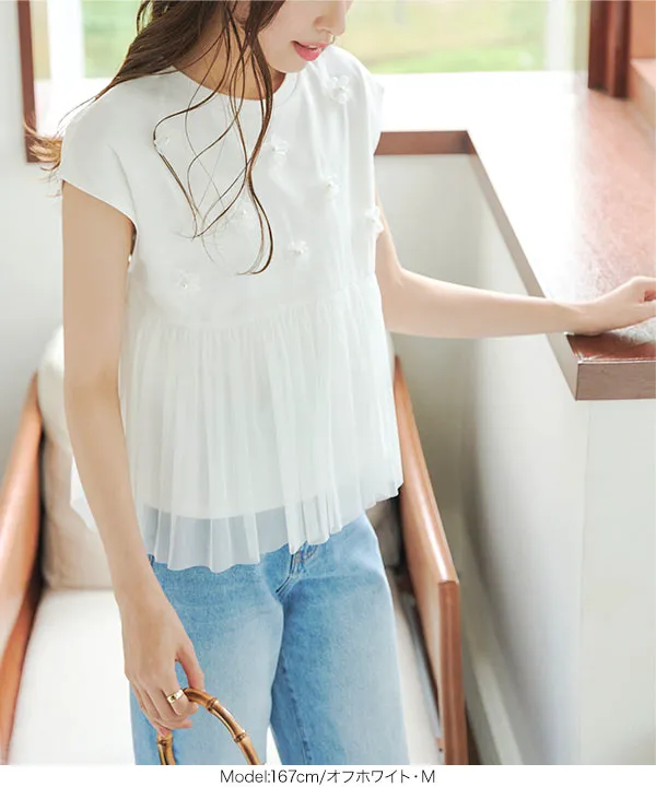 フラワーモチーフチュールレイヤードトップス [C7214] - レディース