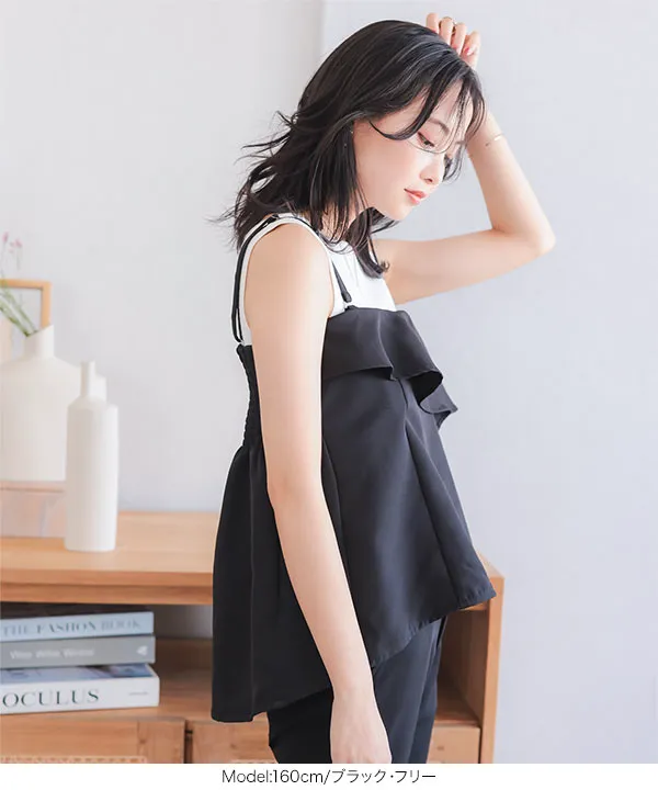 アシンメトリーフリルキャミビスチェ [C7274] - レディース