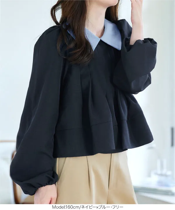 防シワバイカラー襟タックフレアブラウス [C7656] - レディース