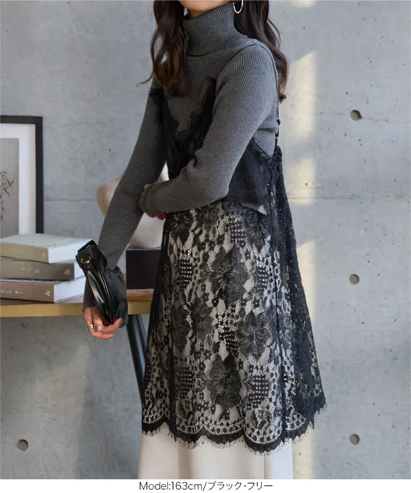 チュニックレースキャミソール [C7750] - レディースファッション通販