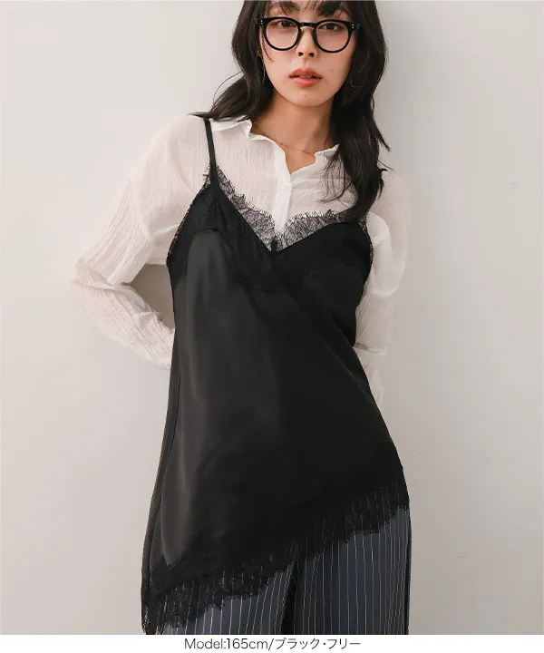 サテンレースキャミトップス [C7792] - レディースファッション通販