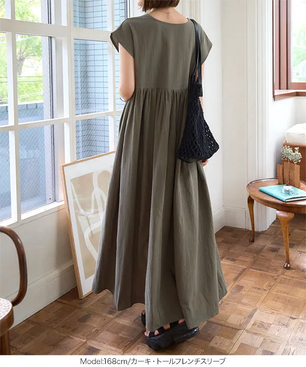 ノースリーブ/フレンチスリーブ]マキシ丈ボリュームワンピース [E1892