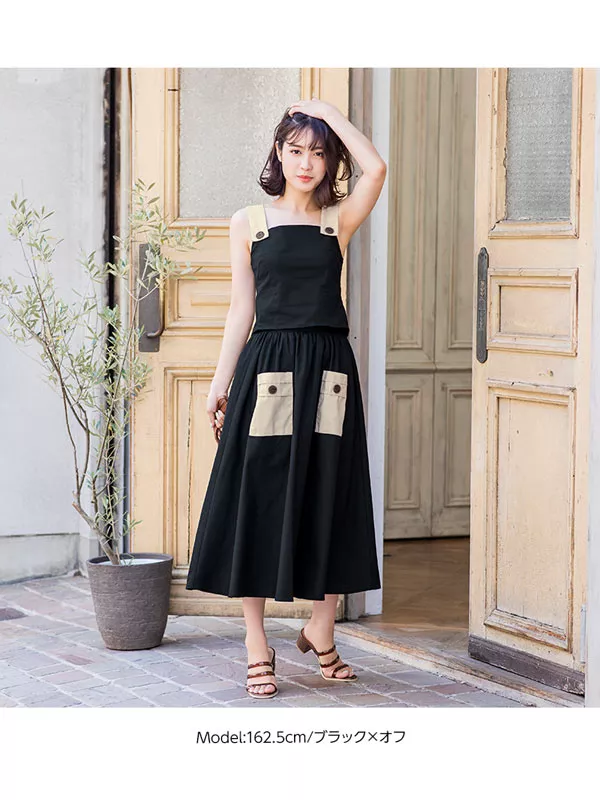 リネンタッチビスチェセットアップ [E2122] - レディースファッション