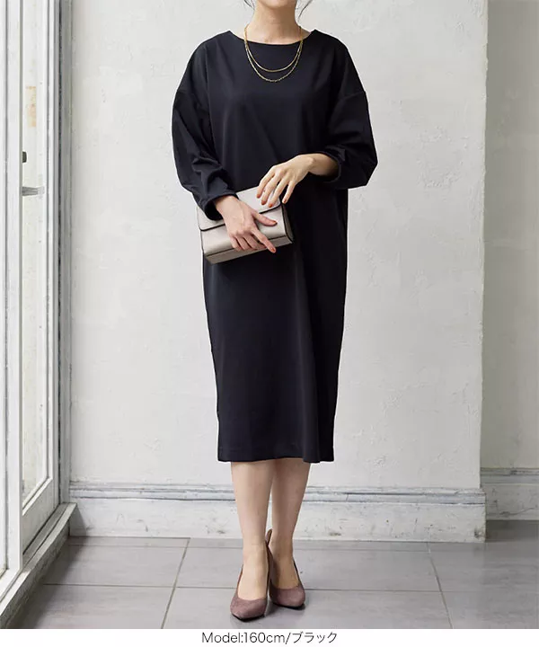 ポンチコクーンワンピース [E2944] - レディースファッション通販 神戸