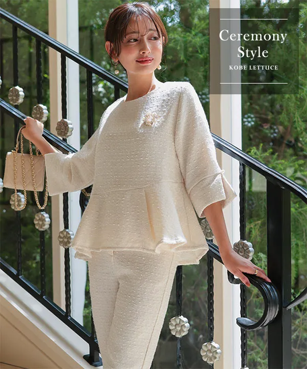セレモニー ] [ Petitle / プチレ ] ペプラムフォーマルセットアップ