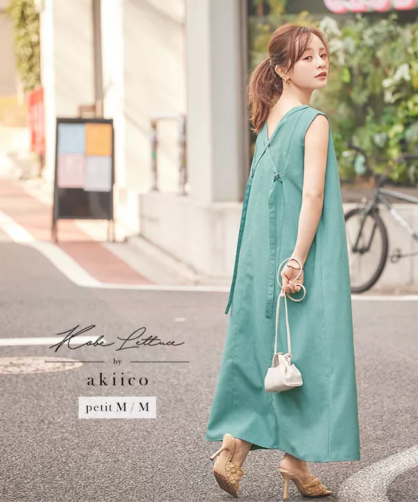 田中亜希子さんコラボ ]選べる2サイズバッククロスリネンライク