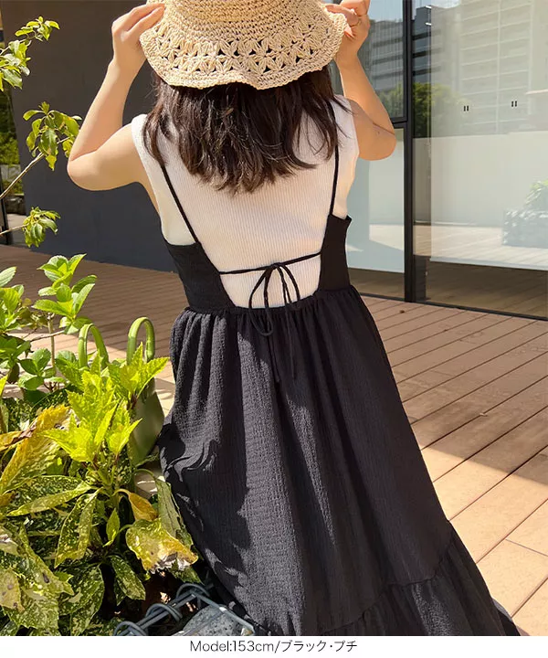 プチレタス ] ふくれジャガードバックリボンキャミワンピース [E3272