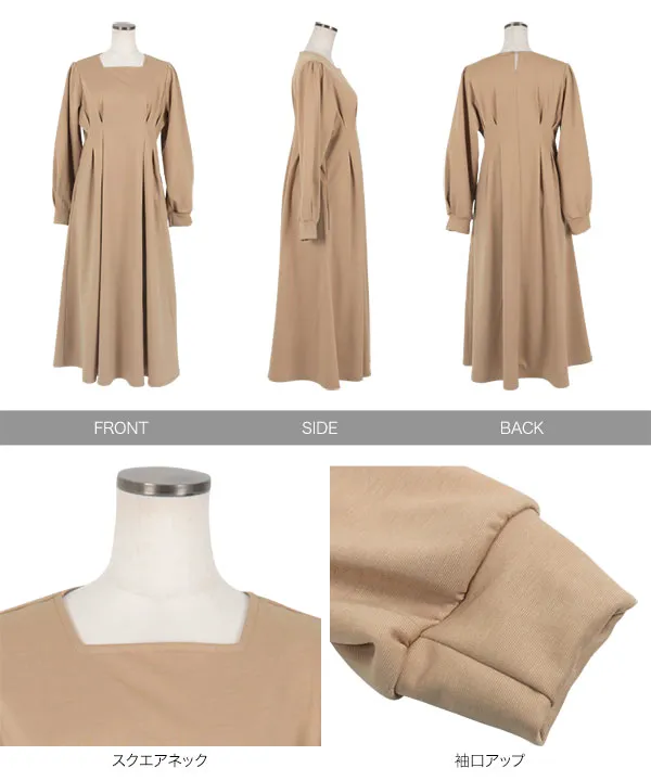 裏微起毛 ] スクエアネックウエストタックポンチワンピース [E3344