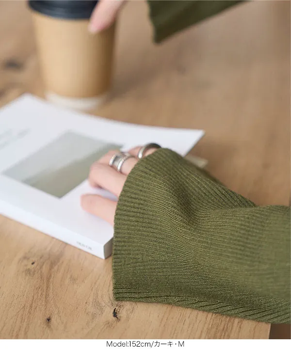 フレアスリーブハーフジップニットワンピース [E3406] | SALE