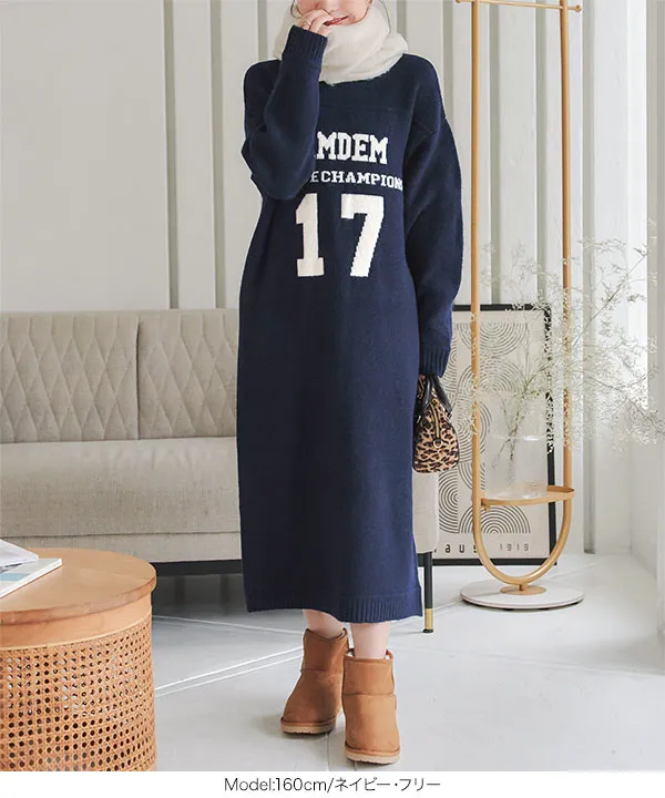 カレッジロゴもっちりニットワンピース [E3408] - レディース