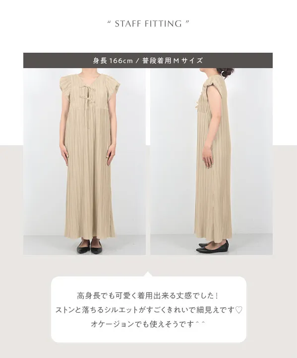 yuiさんコラボ ]前後2wayプリーツワンピース [E3469] - レディース