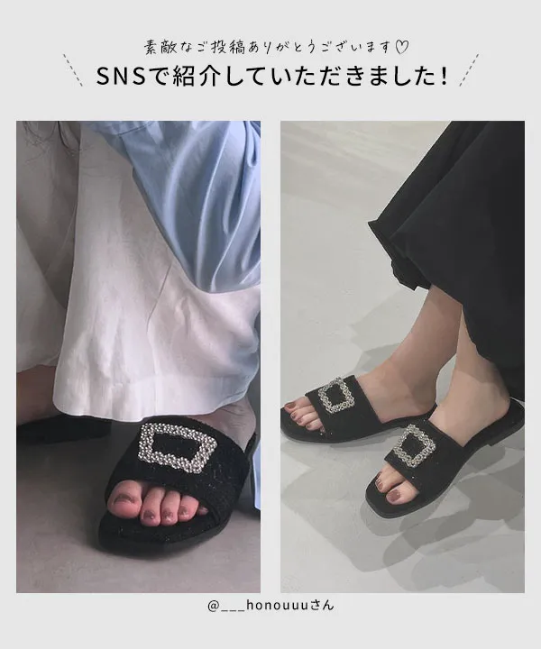 ビジューフラットサンダル [I2612] - レディースファッション通販 神戸