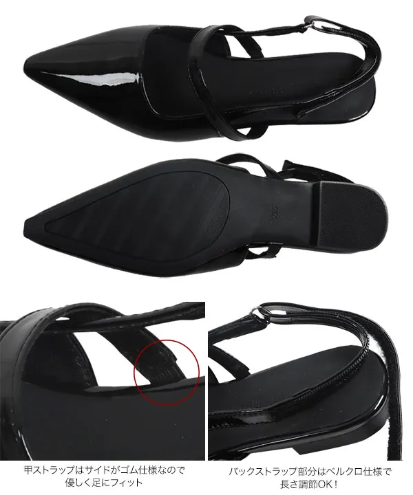 メリージェーンフラットミュール [I2638] - レディースファッション