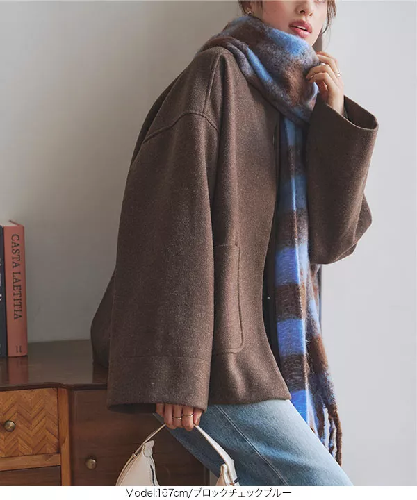 ウール混ふわもこシャギー大判ストール [J1126] - レディース