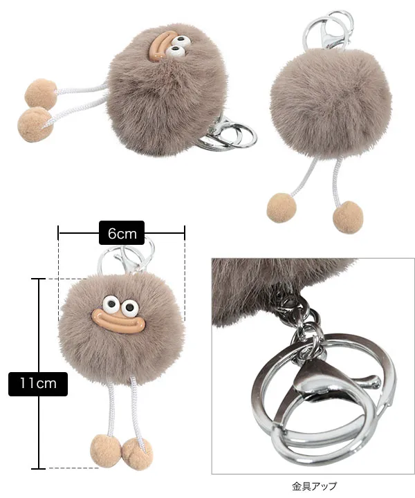 ぬいぐるみキーホルダーバッグチャーム [J1173] - レディース