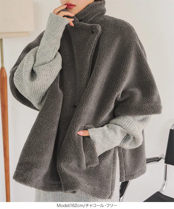 ボアケープコート [K1320] - レディースファッション通販 神戸レタス